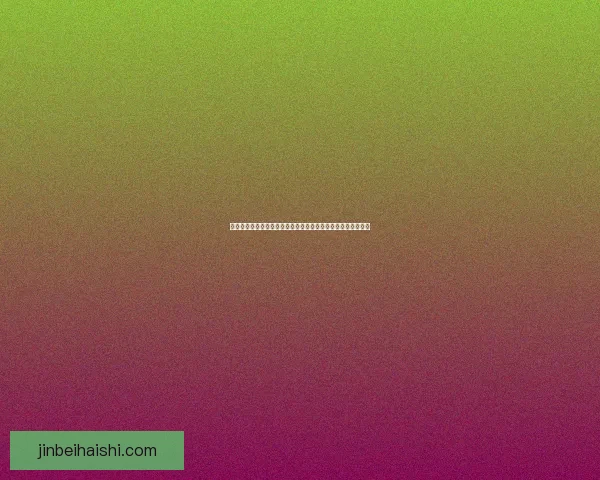 晓月圆舞曲中的混沌戒指：探索神秘力量与命运交织的奇幻冒险