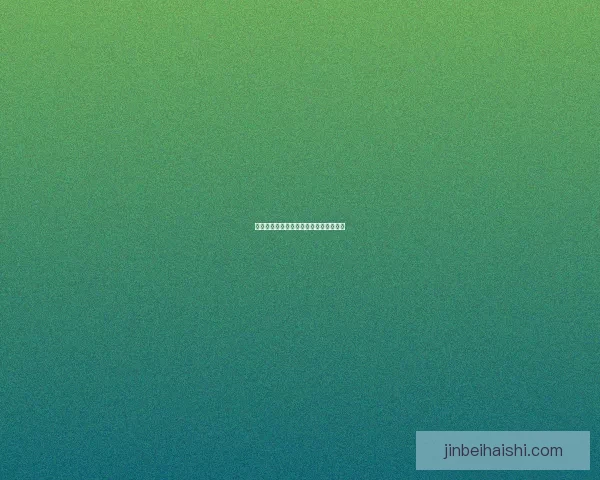 狼人种族天赋的独特力量与进化潜能解析